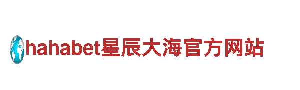 外围体育哪家好 – 提供优质金融服务